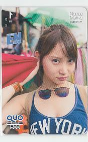  Special 1-w158. tail . rear AKB48 QUO card 