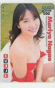  Special 1-w166. tail . rear AKB48 QUO card 