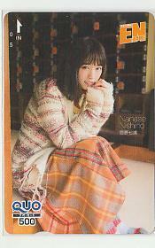  Special 1-w175 запад . 7 . Nogizaka 46 QUO card 