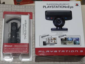 プレイステーション3 周辺機器 ワイヤレスヘッドセット PLAYSTATION Eye ソフト付き 2点セット CEJH-15002 CEJH-15001 SONY ソニー SCE