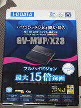 アイオーデータ 地上デジタルチューナー GV-MVP/XZ3 動作品 BS・110度CSデジタル USB2.0 バスパワー PC周辺機器 I-O DATA 地デジ_画像1