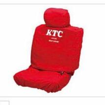 KTC (京都機械工具) Seat Cover ayc401 シートカバー 車 レッド 赤 未使用_画像1