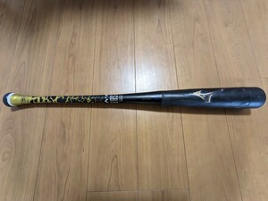 （送料無料）野球　軟式少年用　ミズノ　ビヨンドマックス レガシー　BEYONDMAX LEGACY 80cm 1CJBY172