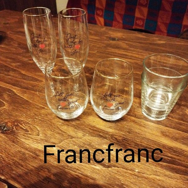 フランフラン グラス セット