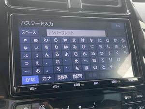 セキュリティロック品 トヨタ純正SDナビ NSZT-Y68T データ2023年 地デジ Bluetooth 動作確認済み 本体のみ