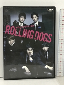 ROLLING DOGS ローリングドッグス トライフルエンターテインメント やまとテレビ 山崎樹範 矢崎広 谷内伸也 DVD