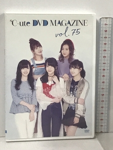 ℃-ute DVD MAGAZINE Vol.75 DC FACTORY キュート 鈴木愛理 矢島舞美 中島早貴 岡井千聖 萩原舞 DVD