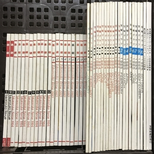 宝塚 関連本 まとめて 40冊以上 セット 1983年～1986年 歌劇 宝塚グラフ 宝塚 ステージ・アルバム