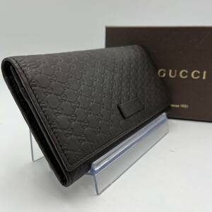 1円●美品・入手困難●GUCCI グッチ 長財布 GG マイクロシマ 二つ折り財布 メンズ レディース 男女兼用 レザー 本革 ダークブラウン