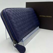 1円●入手困難●BOTTEGA VENETA ボッテガヴェネタ 長財布 イントレチャート ラウンドウォレット ジップ レザー 本革 ネイビー メンズ 男女_画像1