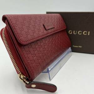 1円●入手困難●GUCCI グッチ 長財布 オーガナイザー ラウンドジップ ウォレット ジッピー マイクロシマ GG レザー レッド メンズ 男女