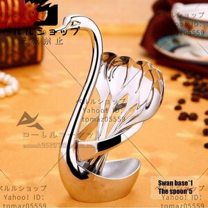  tableware cutlery cutlery set stainless steel steel swan holder dinner set spoon tea spoon stylish lovely 