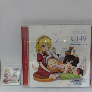 THE IDOLM@STER CINDERELLA GIRLS U149 ANIMATION MASTER 02 よりみちリトルスター CD U149 倉庫神奈川