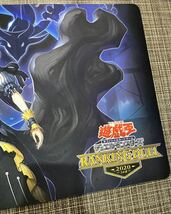 遊戯王プレイマット 閉ザサレシ世界ノ冥神_画像4