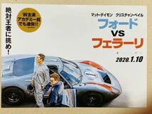 即決！Revell レベル 1/24 USRRCコブラ427 C.シェルビー&K.マイルズ/フィギュア付き！送料無料_画像10