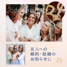 パーティーグッズ カチューシャ ヘアバンド 結婚式 二次会 Bride ピンク 2個セット mini_画像6