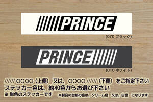 バーコード PRINCE ステッカー プリンス_セドリック_スカイライン_GT_GT-R_KPGC10_R380_S50_G7_改_改造_チューニング_カスタム_ZEAL日産