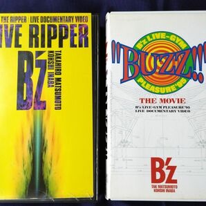 VHS LIVE RIPPER B'z / BUZZ THEMOVIE