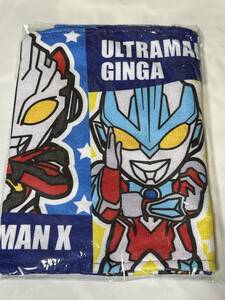  Ultraman with a hood . towel 