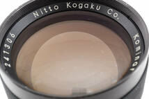 ☆NITTO KOGAKU Kominar 85mm F1.8 　♯2388_画像10