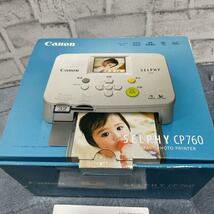 【美品】canon SELPHY CP760 (WH)_画像1