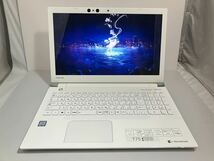 美品♪【第８世代i7：フルHD】東芝 daybookT75/GW / i7 8550U/WEBカメラ/ブルーレイ/新品SSD 1TB/ 16GB /オンキヨー/ Win11HOME_画像1