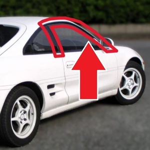 トヨタ 新品 MR2 SW20/21 ルーフ サイド レール ウェザーストリップ 左右 モール 窓 枠 ゴム TOYOTA MR-2 ROOF SIDE RAIL WEATHERSTRIP