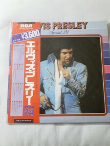 2枚組 ・LPレコード ELVIS PRESLEY SPECIAL 24, SRA-9507~8 エルヴィス・プレスリー151-02402