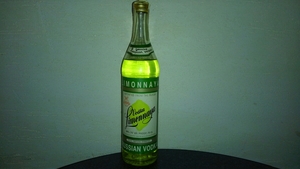  free shipping .. Limo nnayauoka Old bottle remonaya old sake 40 times 