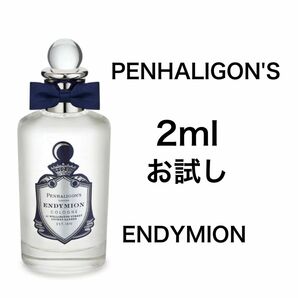 香水　ペンハリガン　メンズ　エンディミオン コロン　2ml お試し　サンプル