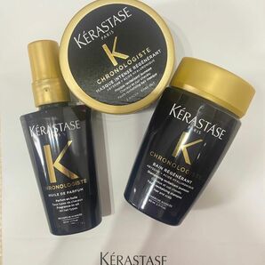 ケラスターゼ KERASTASE