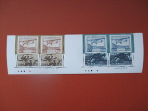 ※【銘版CM横4枚ガッター付き】 郵便切手の歩み　第4集　1995　記1490a