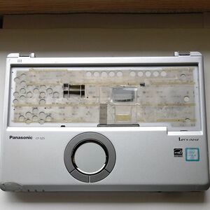 Panasonic CF-SZ5 i5-6300U 8GBマザーボードと下半身の上下カバー