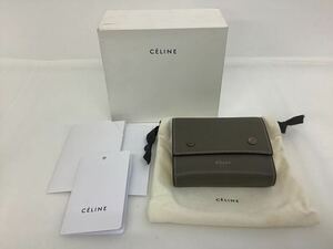 ◯営NI032-A12m60 【埼玉発】CELINE セリーヌ 三つ折り 財布 ウォレット レザー レディース グレー ボタン