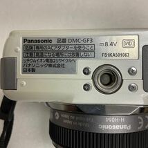 営YY56-60B Panasonic パナソニック LUMIX GF3 ミラーレス一眼レフカメラ DMC-GF3 ダブルズームキット 通電動作確認済 _画像8