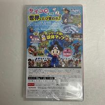 営MK46-60B Nintendo 任天堂 ゲームソフト 桃太郎電鉄ワールド ～地球は希望でまわってる〜 ゲームソフト Switch ソフト 未開封品_画像2