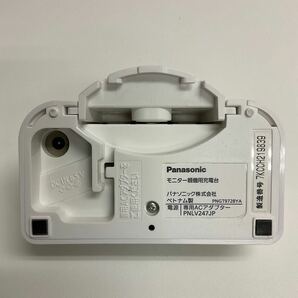 営YY77-60Y Panasonic パナソニック ワイヤレステレビドアホン VL-SGD10L インターホン 親機 KX-FAN57 子機 VL-MGD10 通電動作確認済の画像9