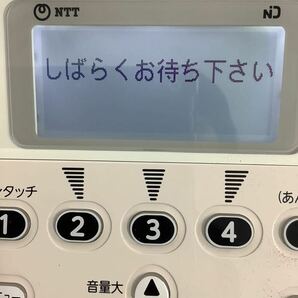 ○営HM098-A4S80【埼玉発】NTT東日本 ベーシック電話機 ハウディ優V HWD-TEL ※通電確認済み 家庭用電話 ※説明書欠品の画像3