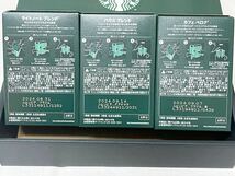 ★STARBUCKS ORIGAMI スターバックス ドリップコーヒー インスタント 4袋ｘ3種 12袋★_画像2