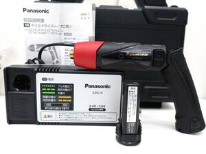 １円～◆美品◆Panasonic パナソニック 3.6V 充電式ドリルドライバー【EZ7410LA2ST2】1.5Ahバッテリ×2個＋充電器セット