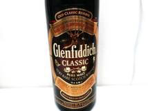 1円～【未開栓|古酒】GLENFIDDICH CLASSIC グレンフィディック クラシック ピュアモルト スコッチ ウイスキー 700ml 43％【富】_画像2