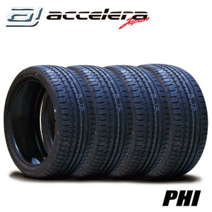 4本セット　225/30R20 85Y XL アクセレラ PHI 20インチ