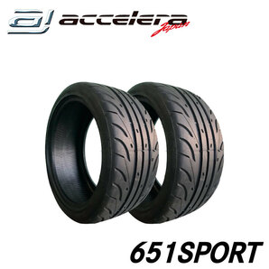 2本セット 235/35R19 (TREADWEAR200) アクセレラ 651SPORTの画像1