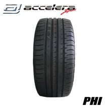 4本セット 195/40R17 81V XL アクセレラ PHI_画像2