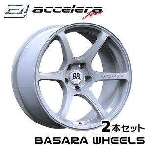 2本セット BASARA WHEELS 17×9J ET0 5H114.3PCD ホワイト バサラホイール アクセレラ