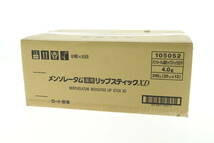 VMPD6-31-11 ロート製薬 リップクリーム メンソレータム 薬用 リップスティックXD リップケア用品 240個入り 保管品 未開封_画像1