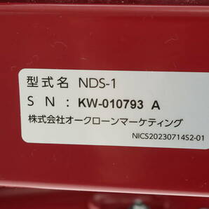 VMPD6-34-19 SHOP JAPAN ショップジャパン ナイスデイ NH-1R NDS-1 健康ステッパー ステッパー 健康器具 専用ハンドル付き 中古の画像5