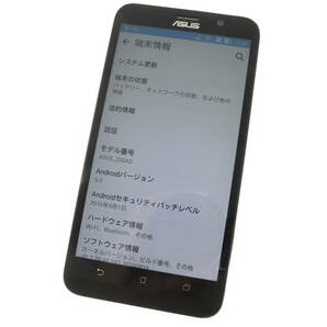 VMPD6-31-54 ASUS エイスース スマートフォン スマホ Z00AD ZenFone 2 ゼンフォン SIMフリー レッド 初期化済 箱付き 中古の画像4