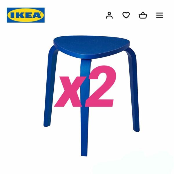 IKEA イケア　シルレ スツール　ブライトブルー　2脚セット