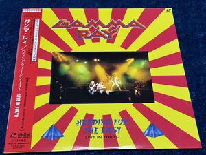 Gamma Ray / ガンマ・レイ　Heading For The East Live In Tokyo ヘディング・フォー・ジ・イースト　日本盤　LDディスク